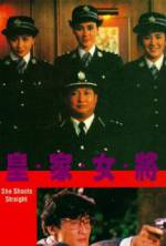 Watch Lethal Lady 123movies