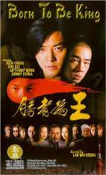 Watch Born to Be King 123movies