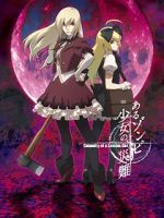 Watch Calamity of a Zombie Girl 123movies