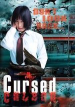 Watch \'Chô\' kowai hanashi A: yami no karasu 123movies