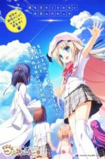 Watch Kud Wafter 123movies