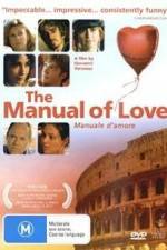 Watch Manuale damore 123movies