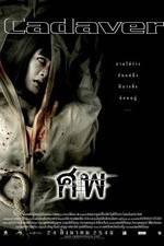 Watch Sop 123movies