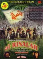 Watch Al-risâlah 123movies
