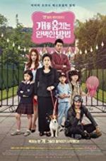 Watch How to Steal a Dog 123movies