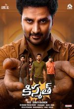 Watch Kismath 123movies