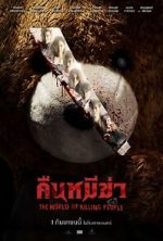 Watch Night of the Killer Bears 123movies