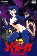 Watch Hanappe bazooka 123movies