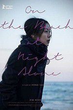Watch On the Beach at Night Alone 123movies