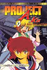 Watch Project A-Ko 2 Daitokuji zaibatsu no inbô 123movies
