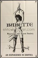 Watch Return of the Secret Society 123movies