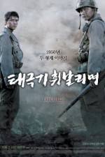 Watch Brotherhood 123movies
