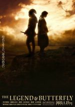 Watch The Legend & Butterfly 123movies