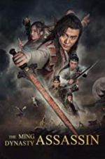 Watch The Ming Dynasty Assassin 123movies