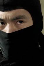 Watch A Ninja Pays Half My Rent 123movies