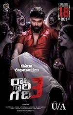 Watch Raju Gari Gadhi 3 123movies