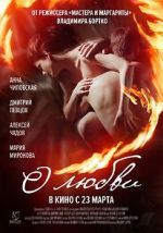 Watch About Love 123movies
