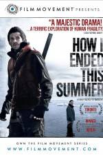 Watch Kak ya provyol etim letom 123movies