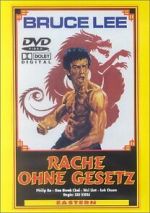 Watch Hui feng hao huang jin da feng bao 123movies