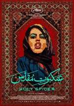 Watch Holy Spider 123movies