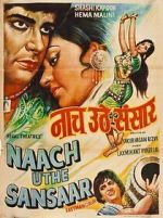 Watch Naach Uthe Sansaar 123movies