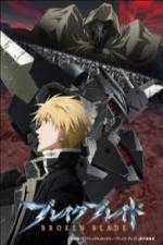 Watch Broken Blade: Enclave of Lamentations 123movies