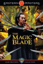 Watch Tien ya ming yue dao 123movies