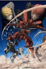 Watch Break Blade 5 Edge of the Line of Death 123movies