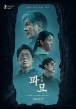 Watch Exhuma 123movies
