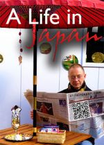 Watch A Life in Japan 123movies
