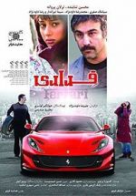 Watch Ferrari 123movies