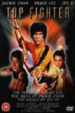 Watch Top Fighter 123movies