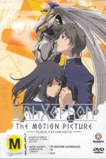 Watch RahXephon Pluralitas Concentio 123movies