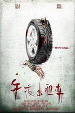 Watch Midnight Taxi 123movies
