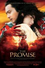 Watch Wu ji 123movies