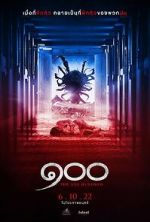 Watch The One Hundred 123movies