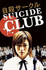 Watch Suicide Club 123movies