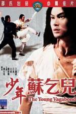Watch Xiao nian Su Qi Er 123movies