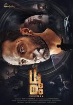 Watch Dhoomam 123movies