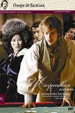 Watch La peau de chagrin 123movies
