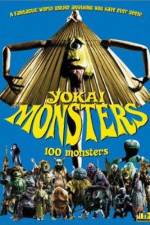 Watch Yôkai hyaku monogatari 123movies