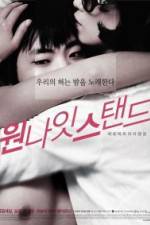 Watch Won Na it Seu-taen deu 123movies
