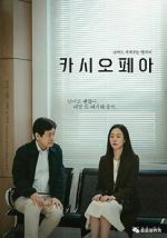 Watch Cassiopeia 123movies