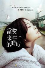 Watch Dang Ai Lai De Shi Hou 123movies