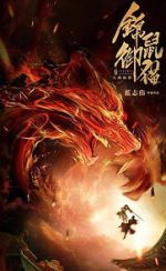 Watch Brocade Mouse Royal Cat Nine Deep Blood Wolf 123movies