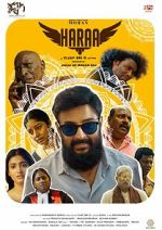 Watch Haraa 123movies