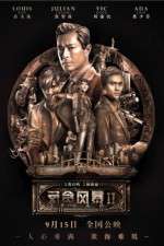 Watch S Storm 123movies
