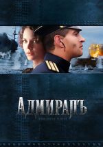 Watch Amiralul 123movies