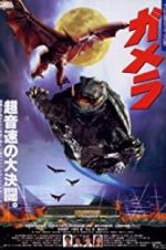 Watch Gamera: Guardian of the Universe 123movies