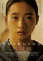 Watch From the End of the World 123movies